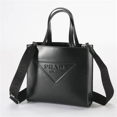 【プラダ公式 レディース】ラゲッジ＆キャリーバッグ｜Prada